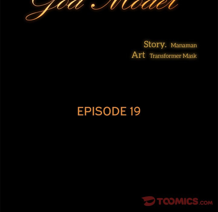 God Model Chapter 19 Page 9