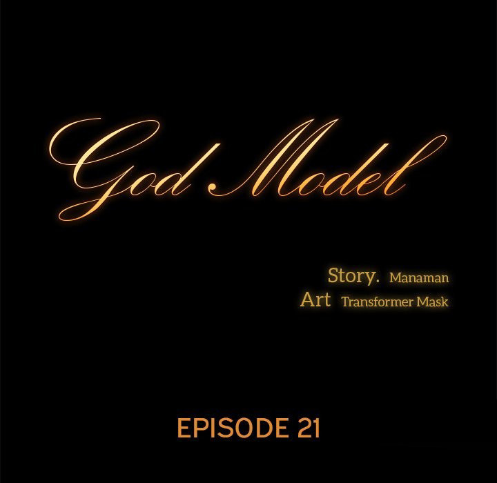 God Model Chapter 21 Page 10