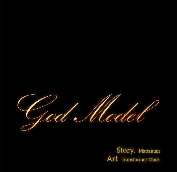 God Model Chapter 23 Page 7