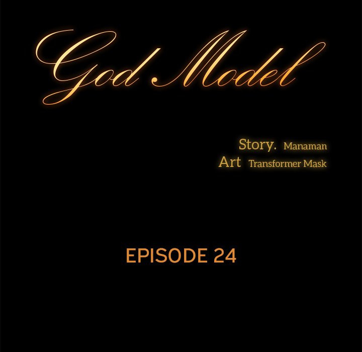 God Model Chapter 24 Page 12