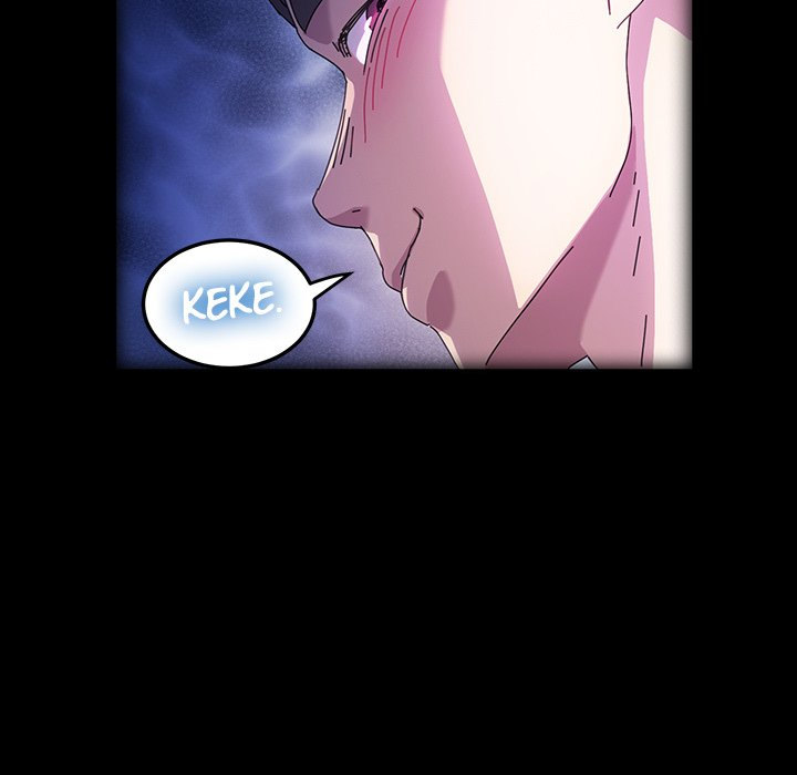 God Model Chapter 25 Page 47