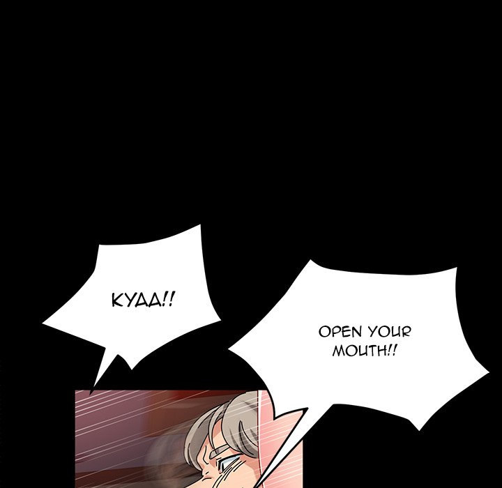 God Model Chapter 25 Page 84