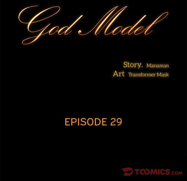 God Model Chapter 29 Page 9