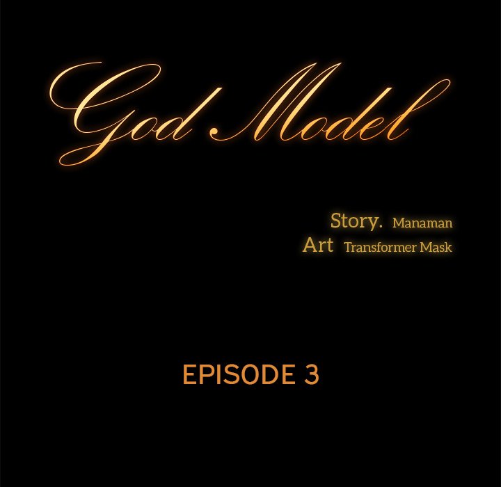 God Model Chapter 3 Page 9