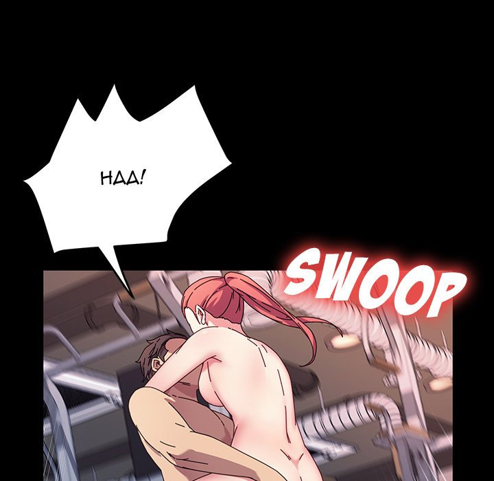 God Model Chapter 34 Page 15