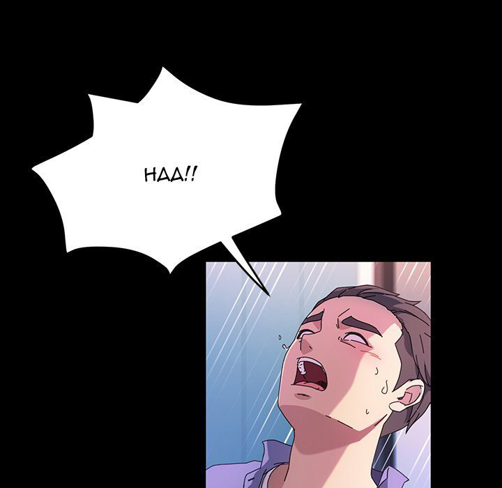 God Model Chapter 35 Page 37