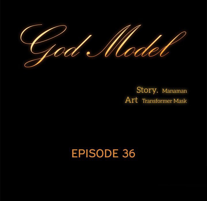 God Model Chapter 36 Page 13