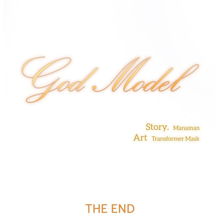 God Model Chapter 42 Page 130