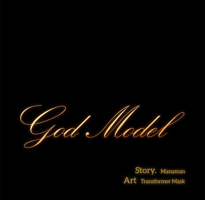 God Model Chapter 5 Page 7