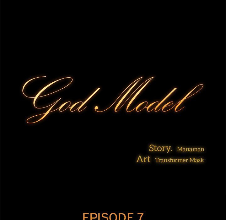 God Model Chapter 7 Page 7
