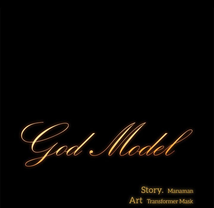 God Model Chapter 8 Page 7