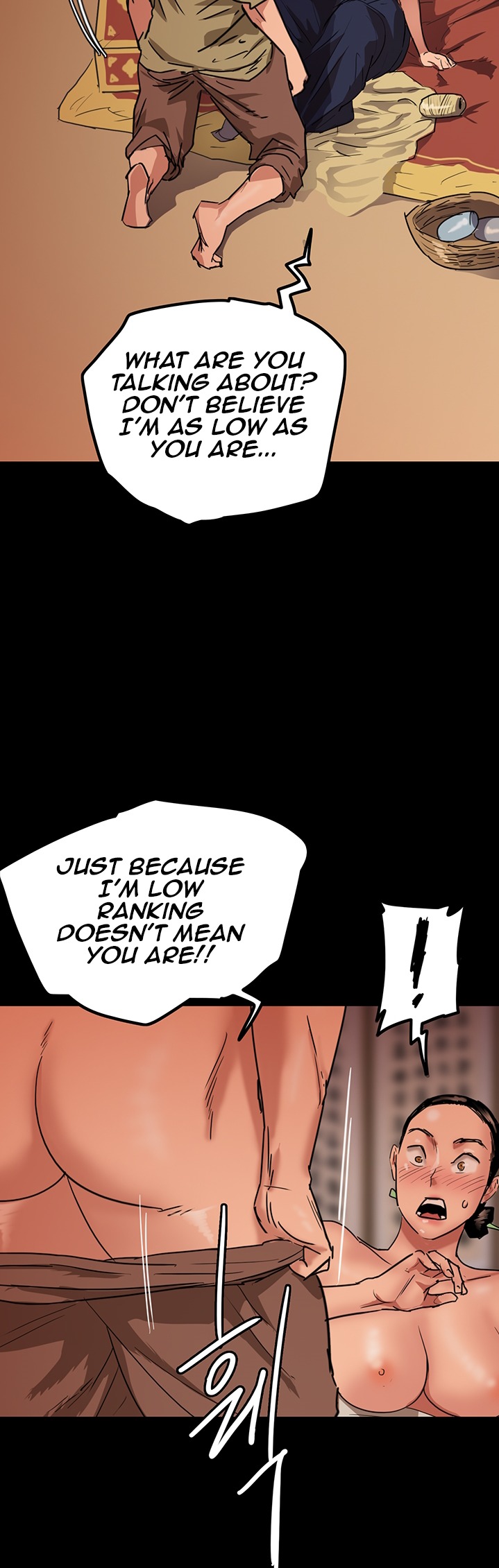 E Romance Chapter 1 Page 15