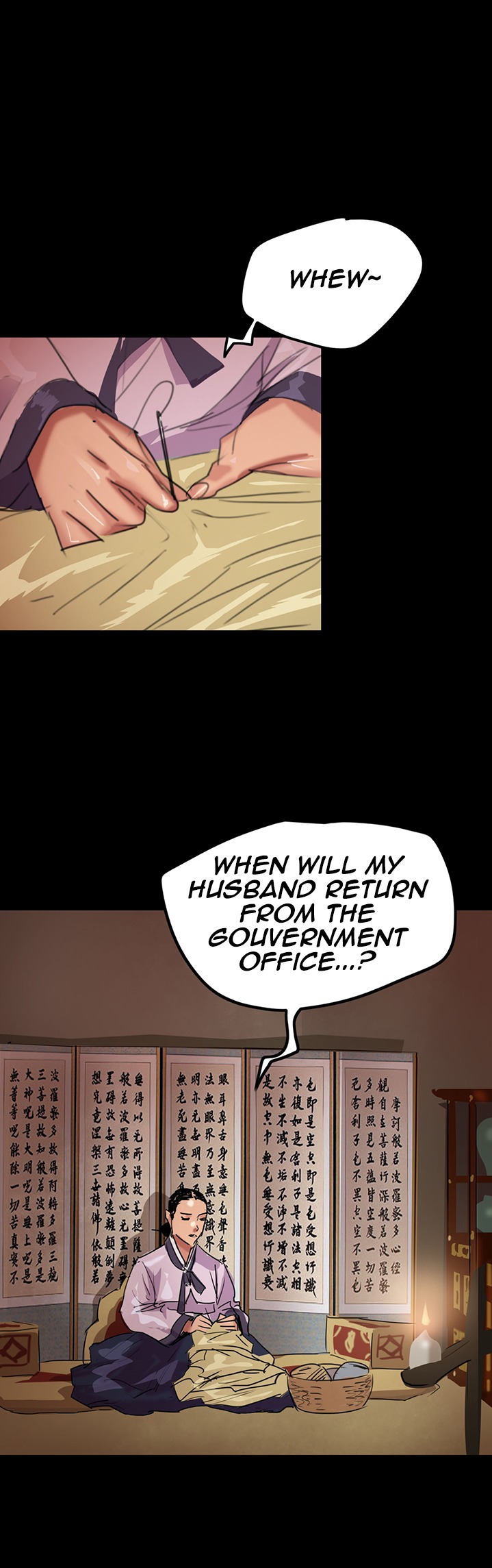 E Romance Chapter 1 Page 2