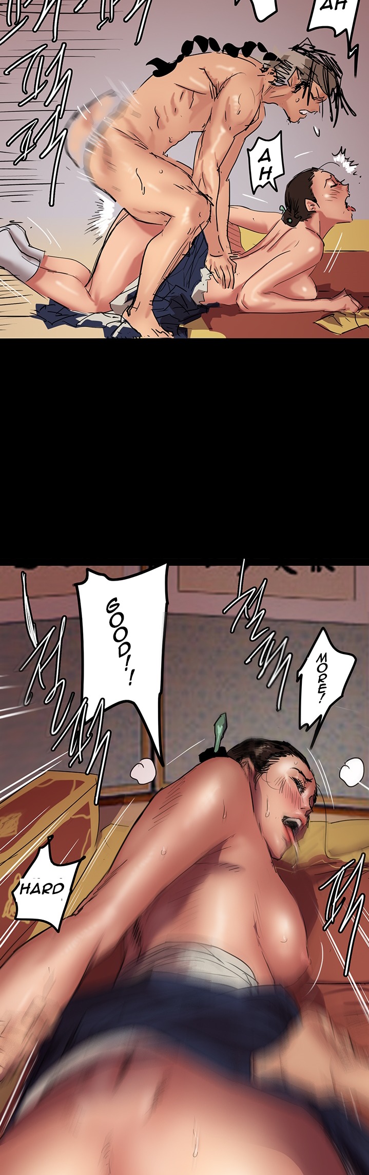 E Romance Chapter 1 Page 26