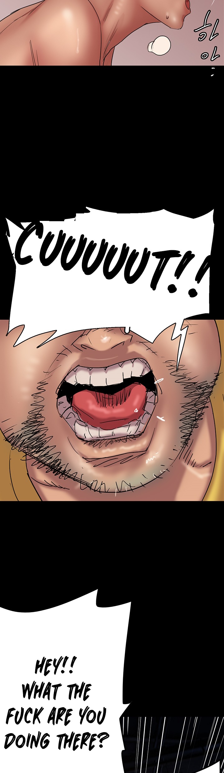 E Romance Chapter 1 Page 32