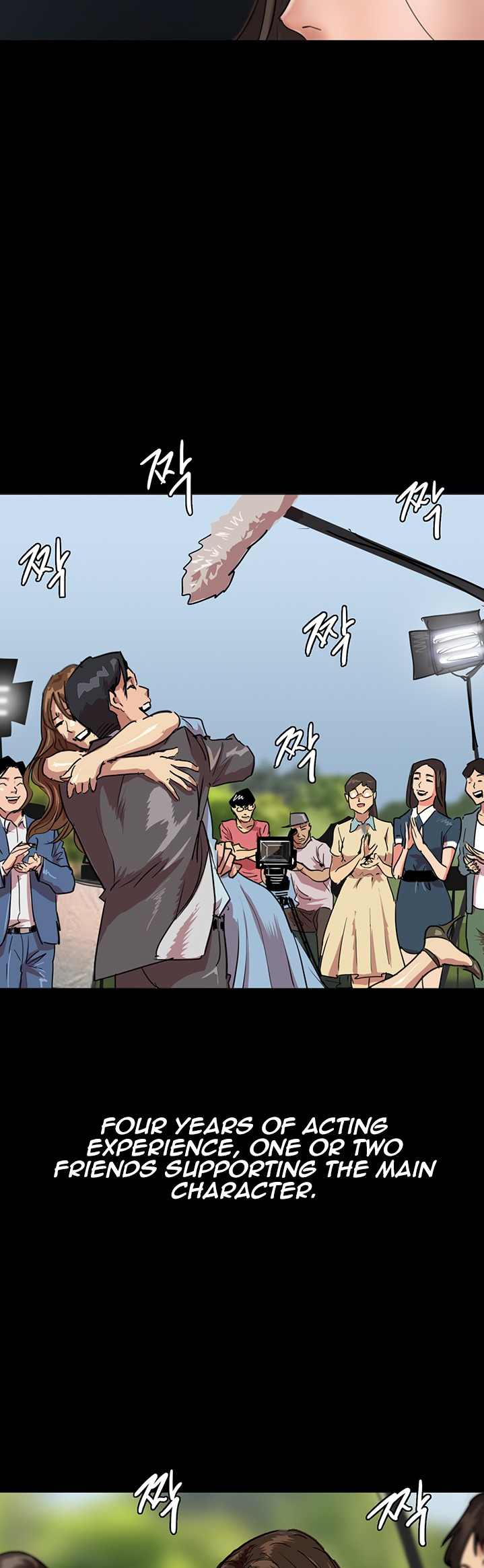 E Romance Chapter 1 Page 56