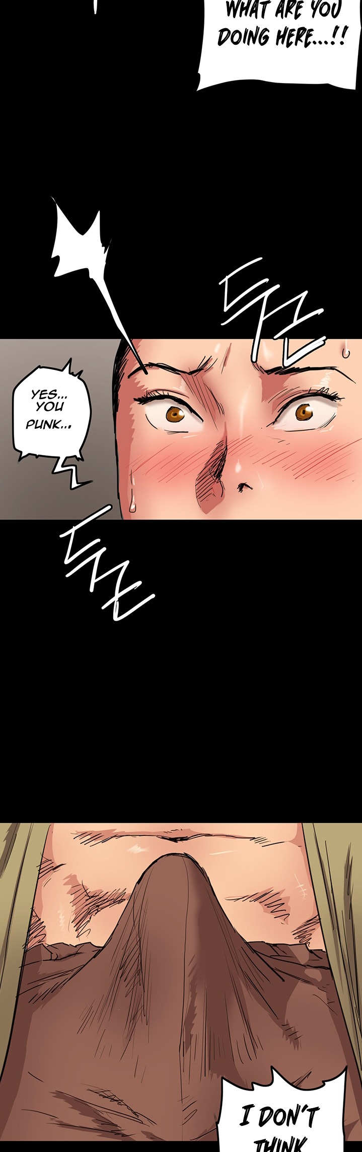 E Romance Chapter 1 Page 6