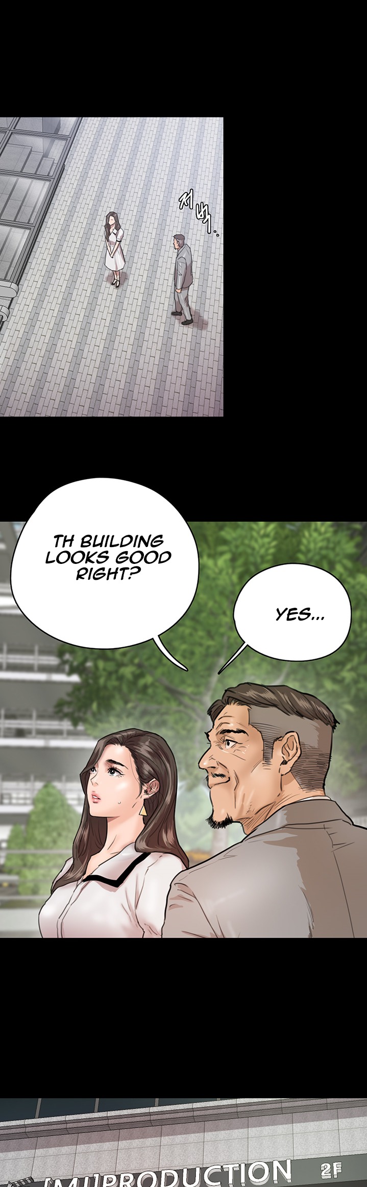 E Romance Chapter 1 Page 63