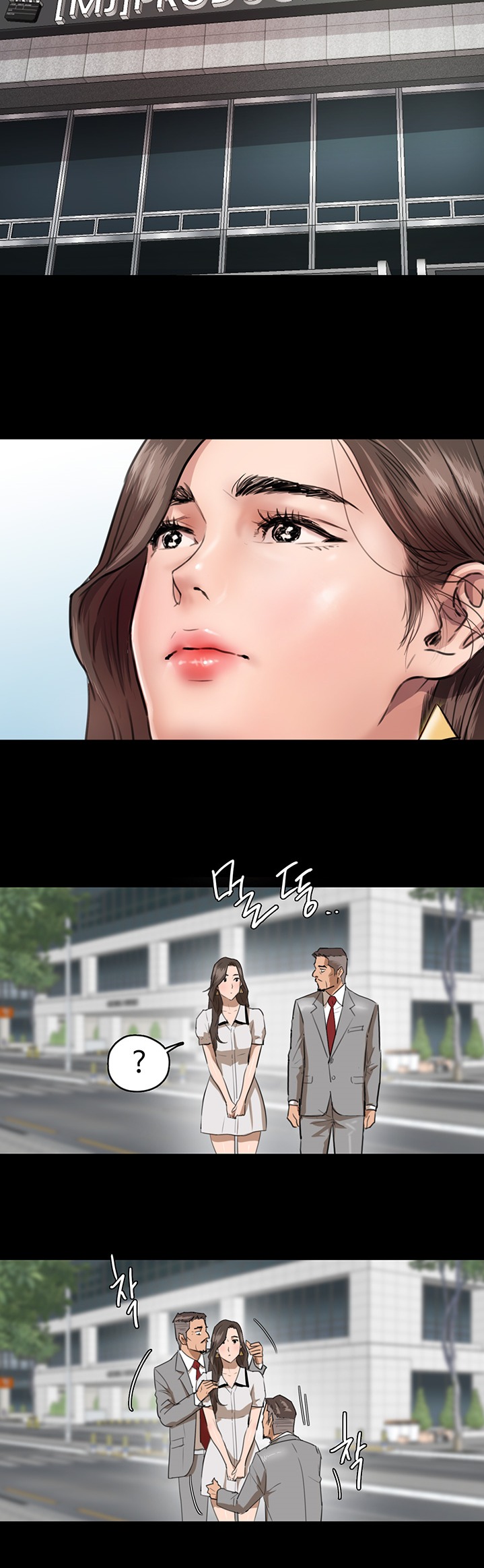 E Romance Chapter 1 Page 64
