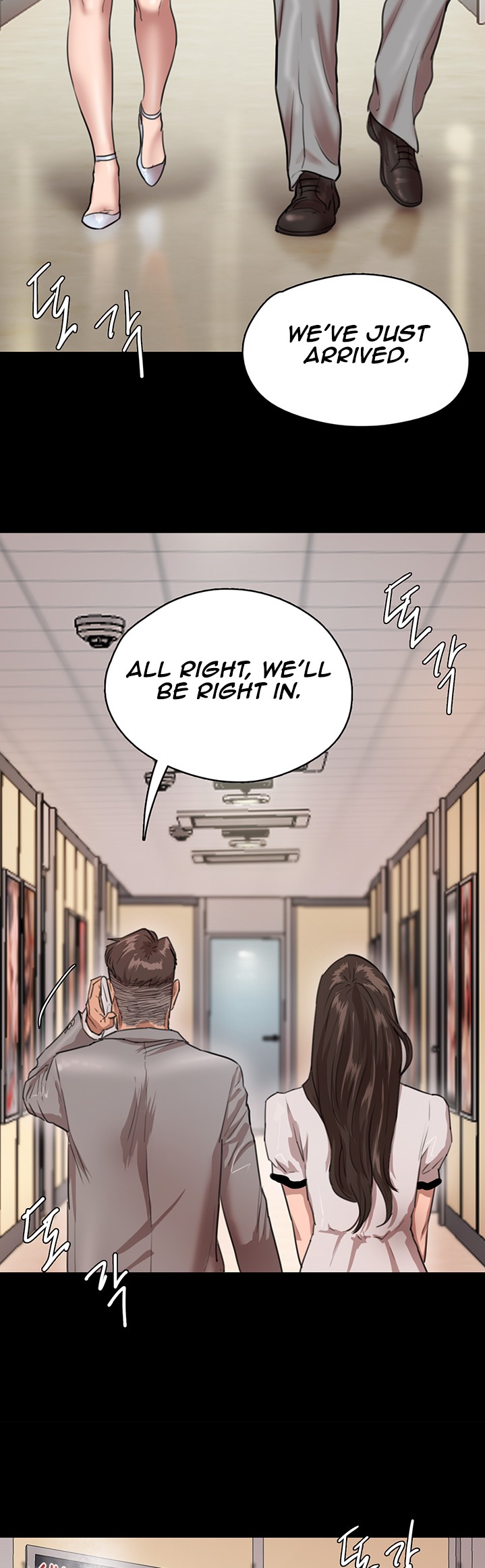 E Romance Chapter 1 Page 66