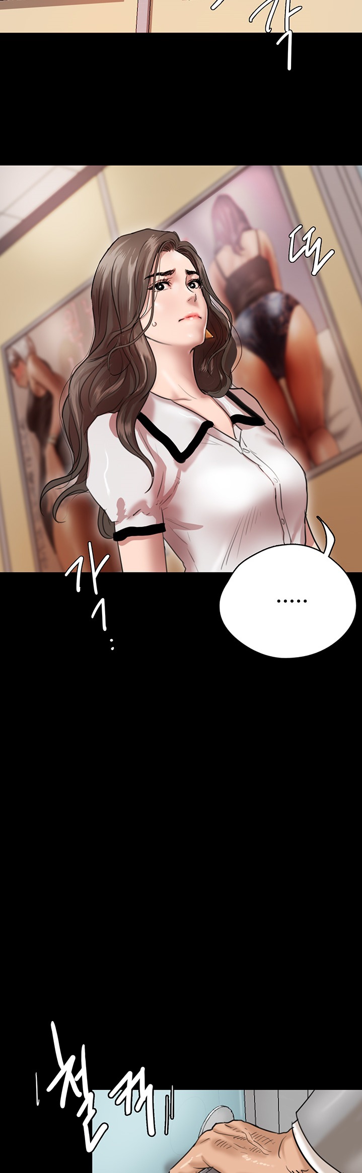 E Romance Chapter 1 Page 68
