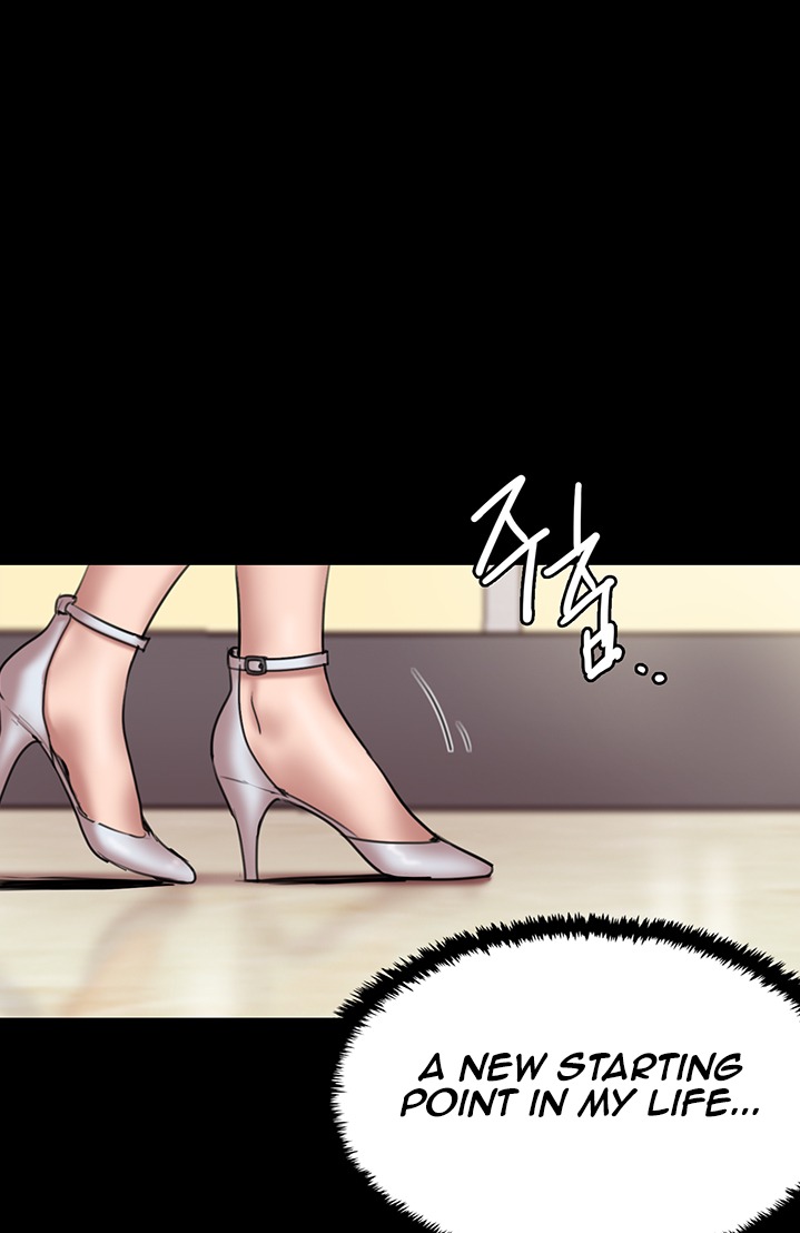 E Romance Chapter 1 Page 71