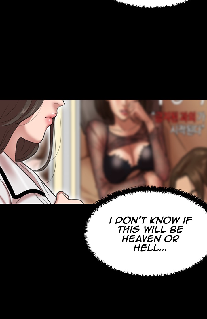 E Romance Chapter 1 Page 72
