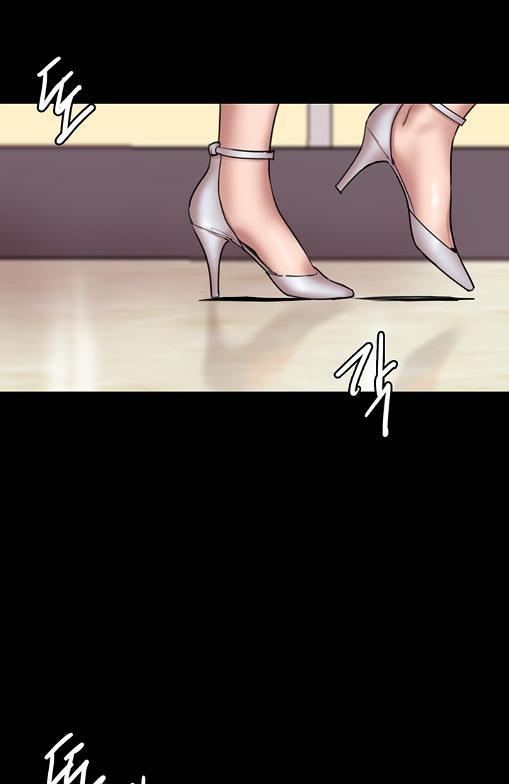 E Romance Chapter 1 Page 74