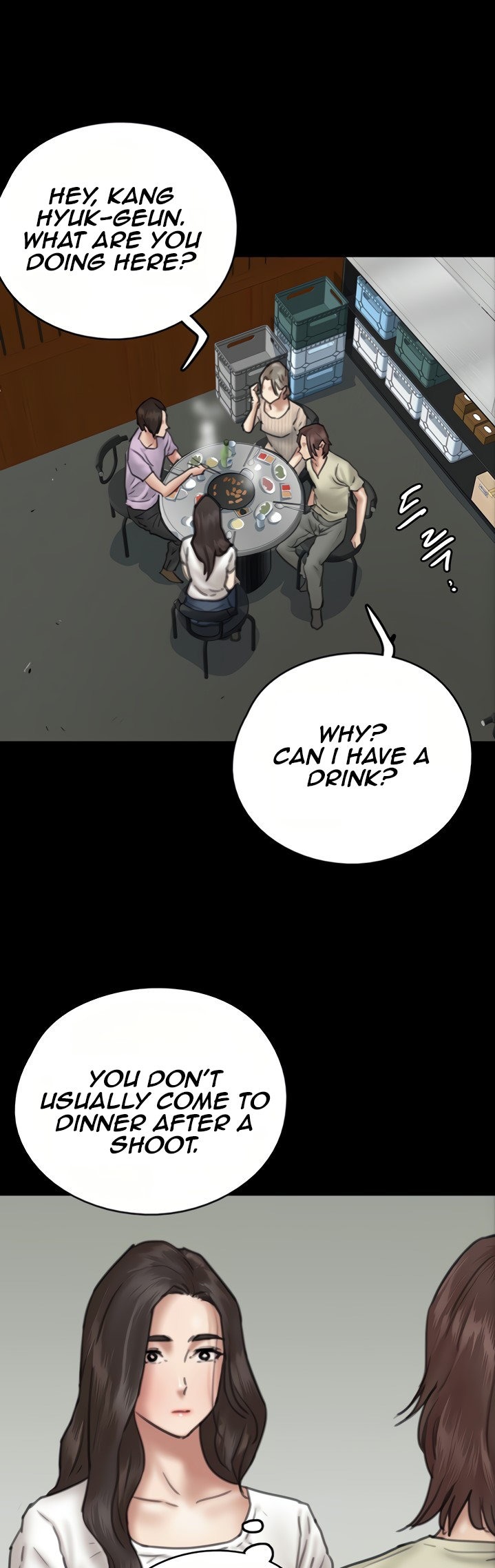 E Romance Chapter 10 Page 1