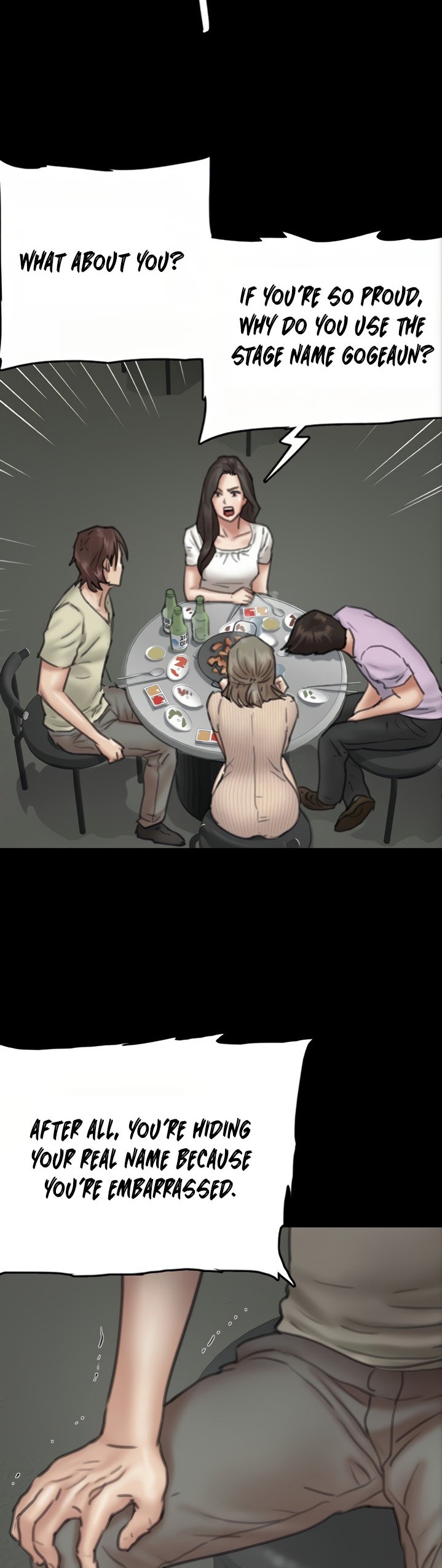 E Romance Chapter 10 Page 12