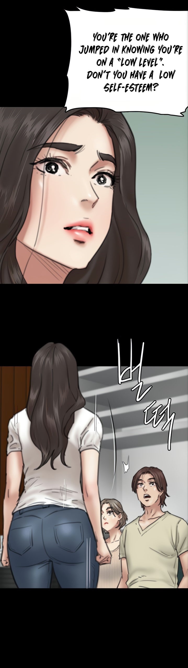 E Romance Chapter 10 Page 15