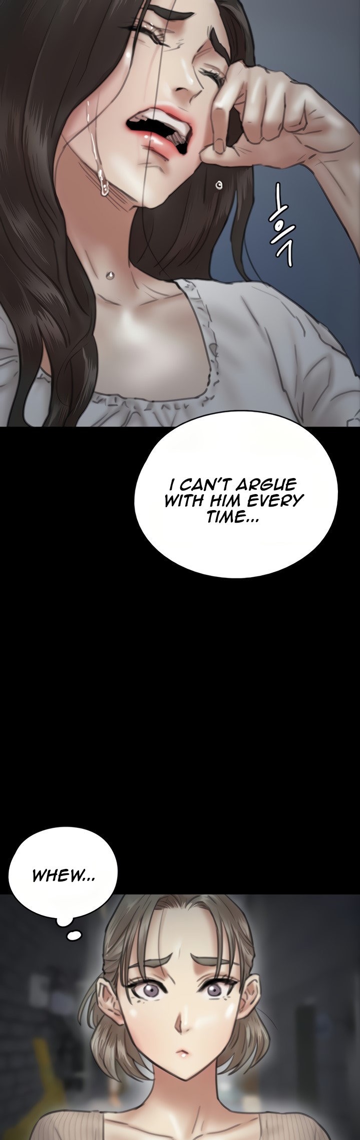 E Romance Chapter 10 Page 21