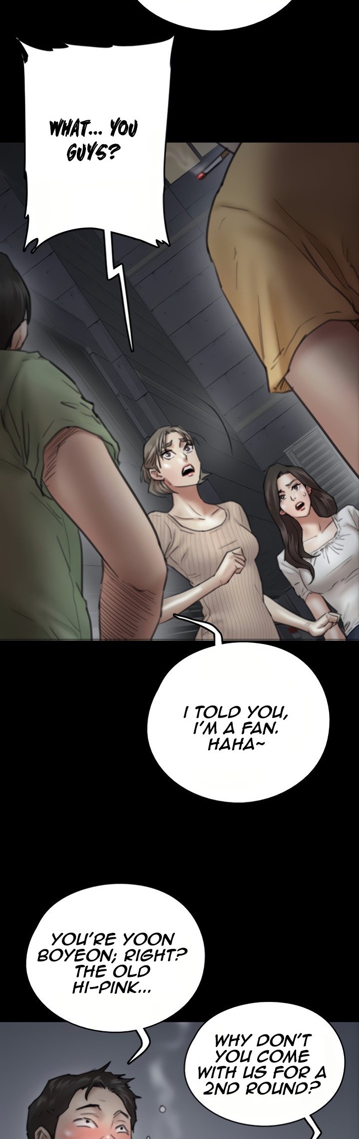 E Romance Chapter 10 Page 23