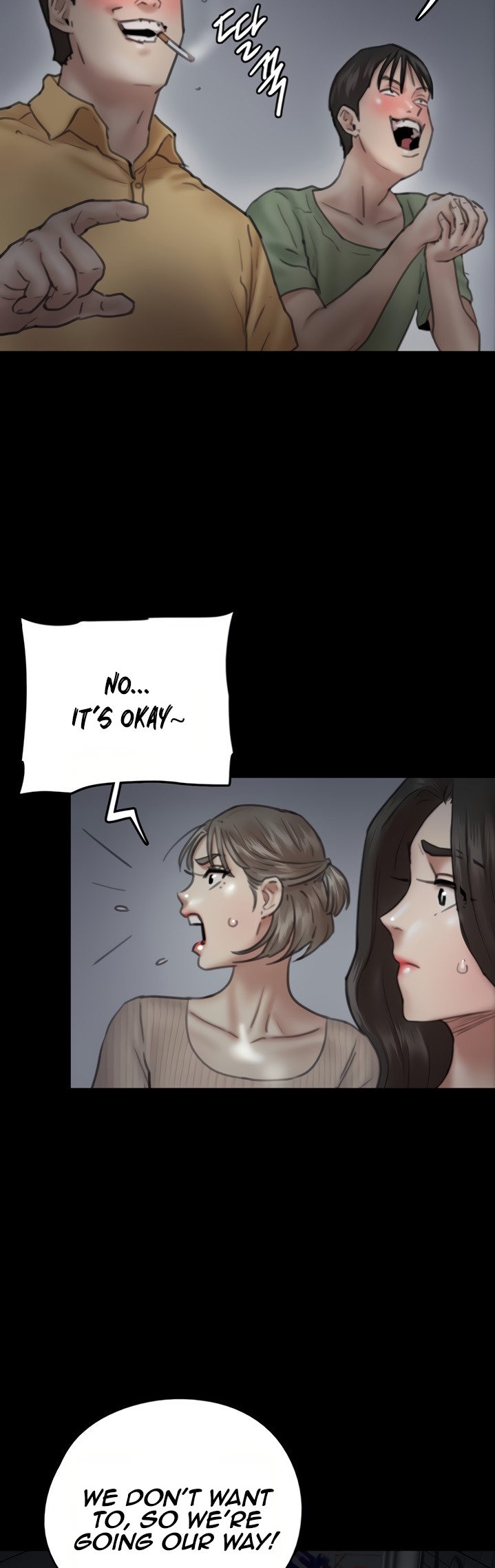 E Romance Chapter 10 Page 24