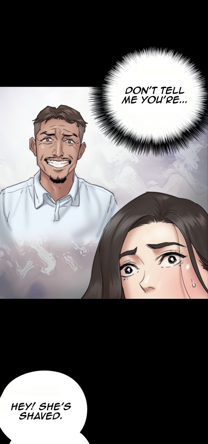 E Romance Chapter 10 Page 32