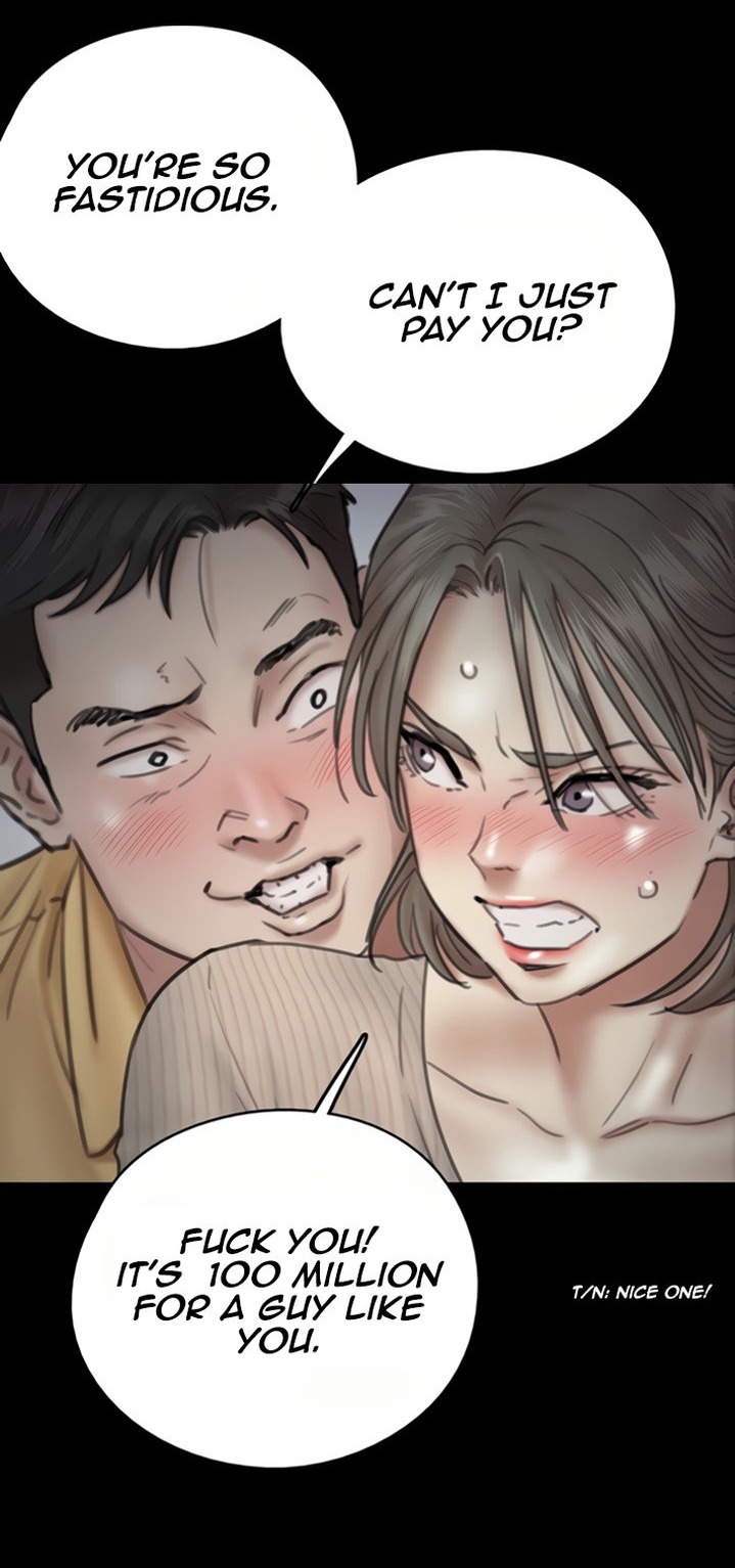 E Romance Chapter 10 Page 35