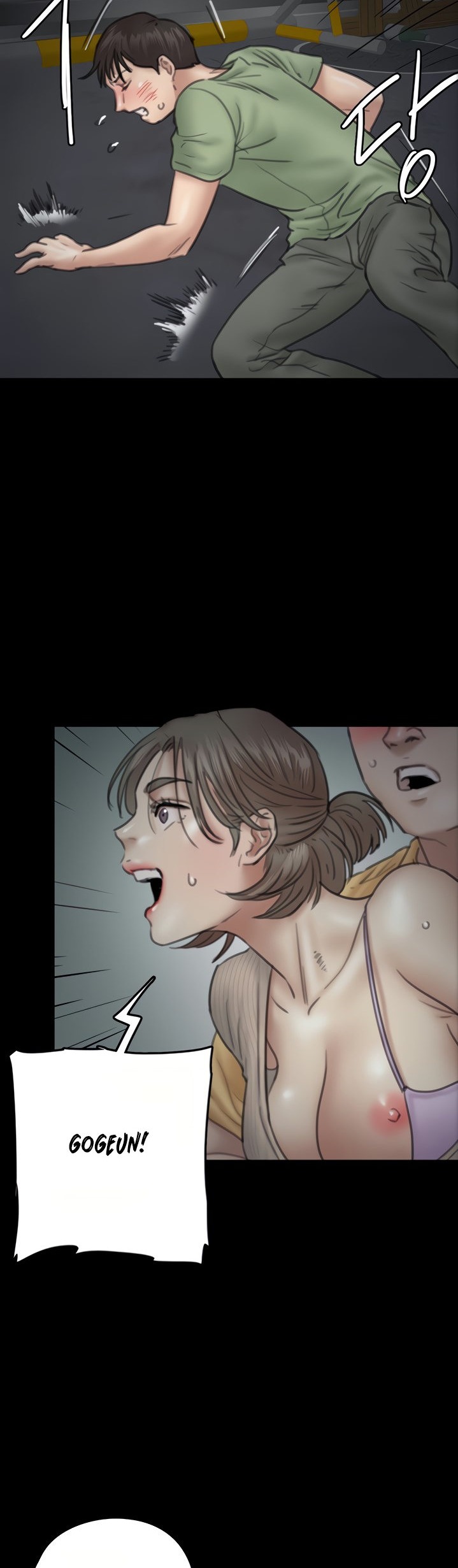 E Romance Chapter 10 Page 39