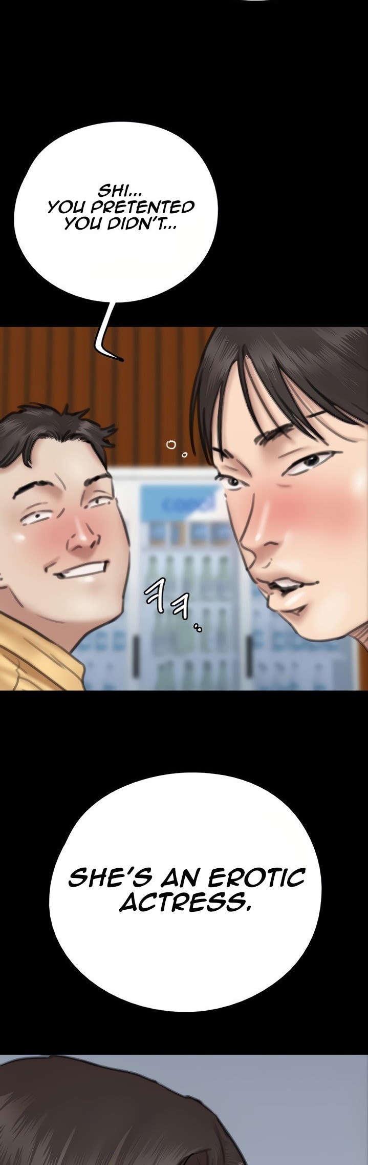 E Romance Chapter 10 Page 4