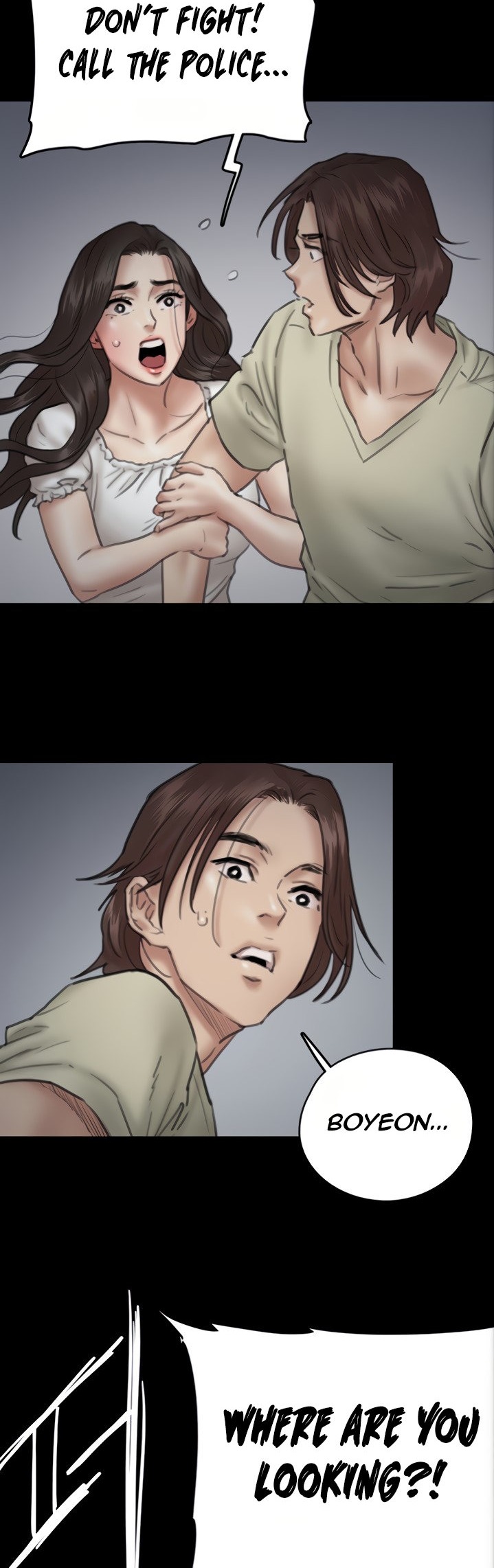 E Romance Chapter 10 Page 45