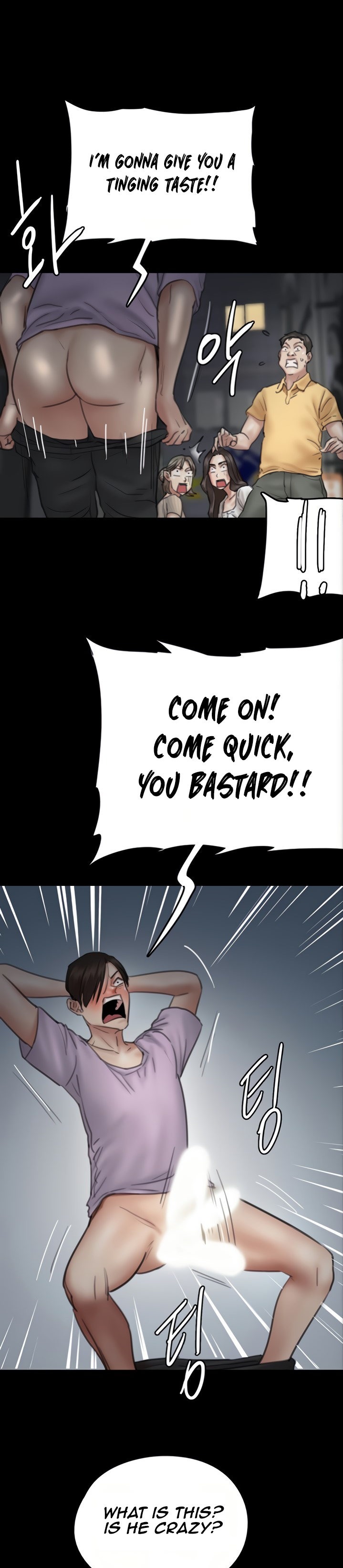 E Romance Chapter 10 Page 51