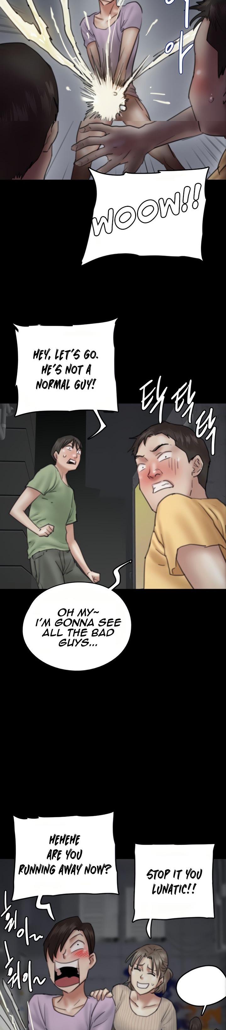 E Romance Chapter 10 Page 53