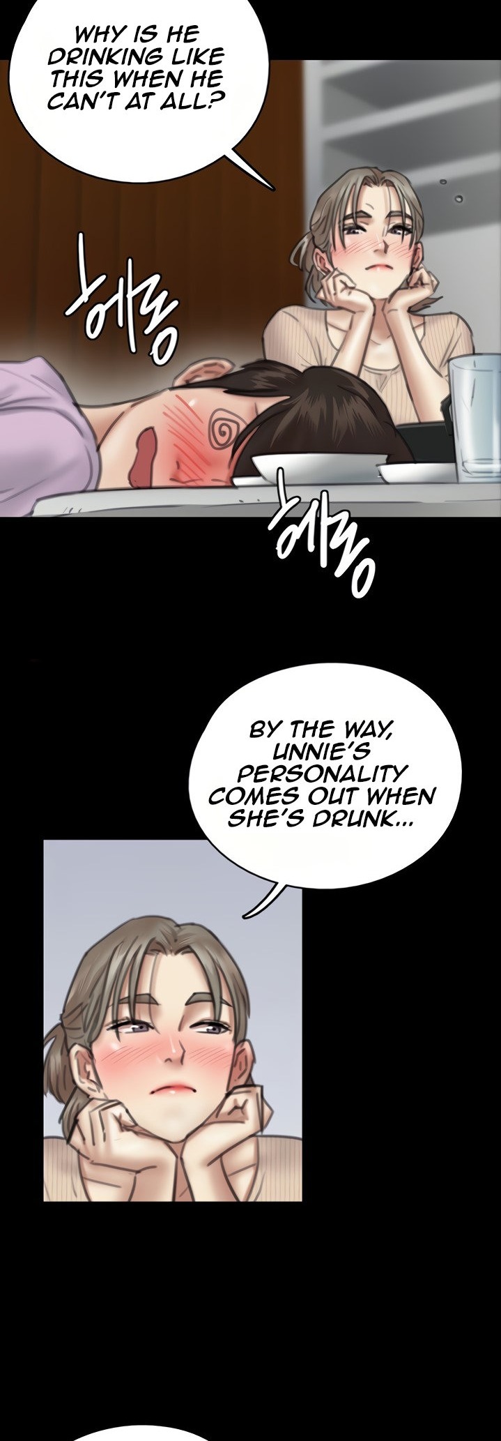 E Romance Chapter 10 Page 8