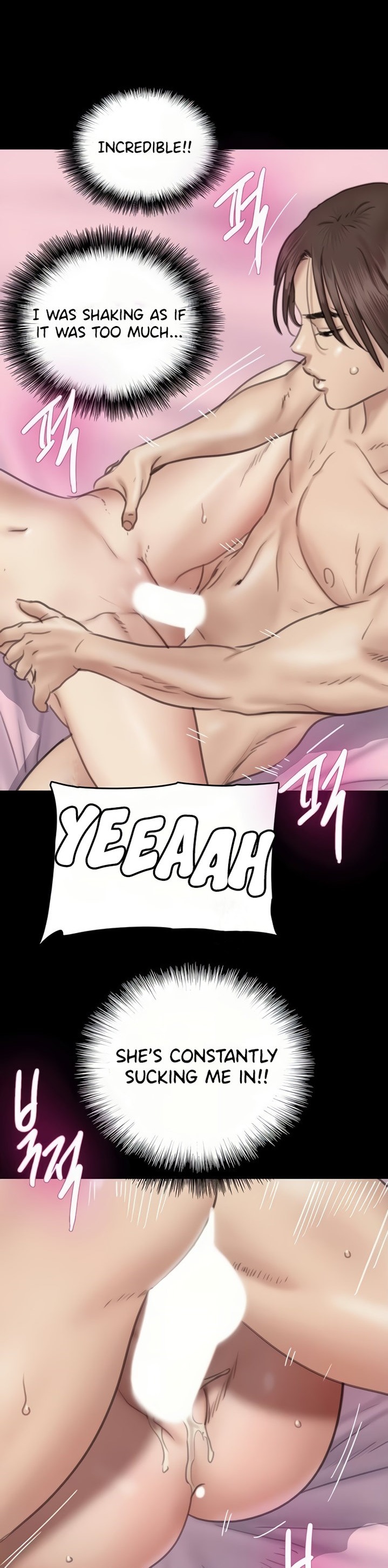 E Romance Chapter 16 Page 20