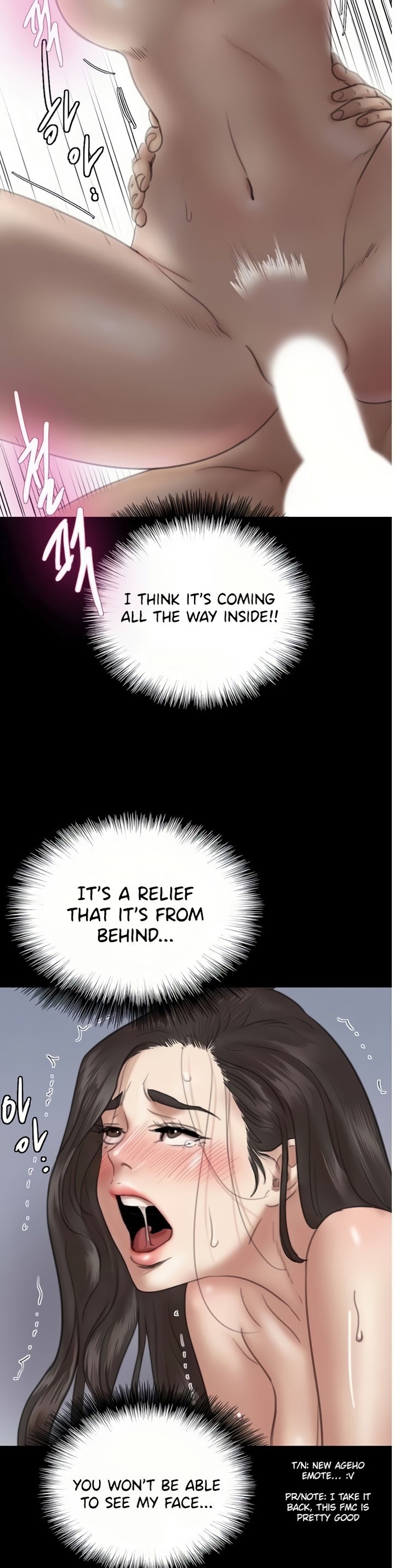 E Romance Chapter 16 Page 24