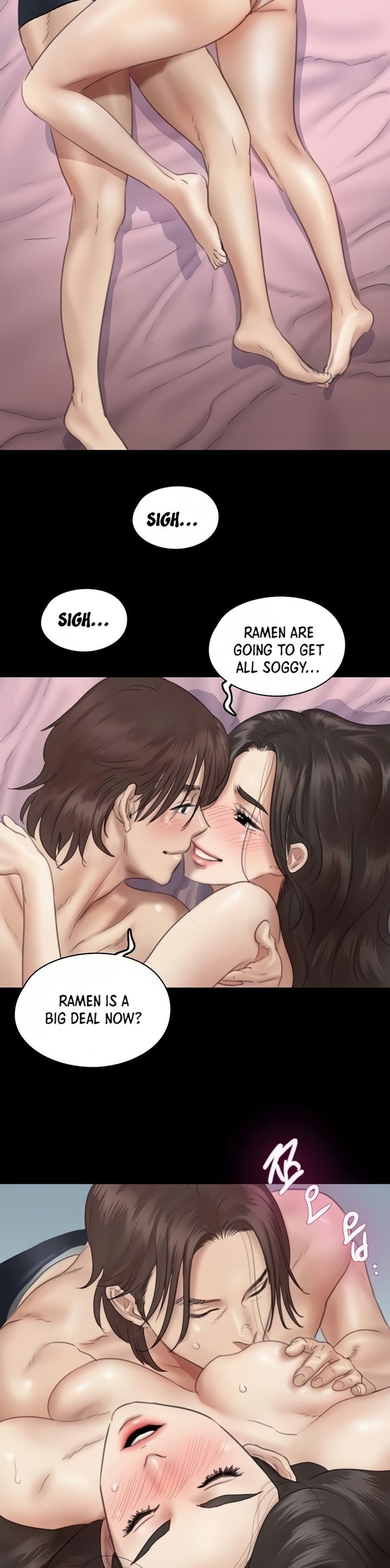 E Romance Chapter 16 Page 3