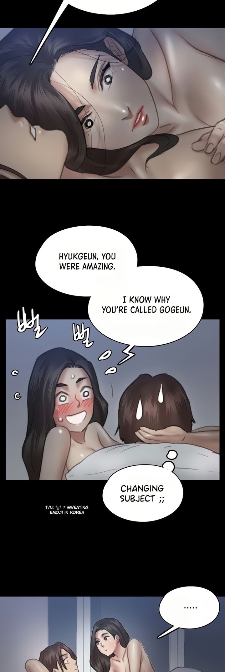 E Romance Chapter 16 Page 35