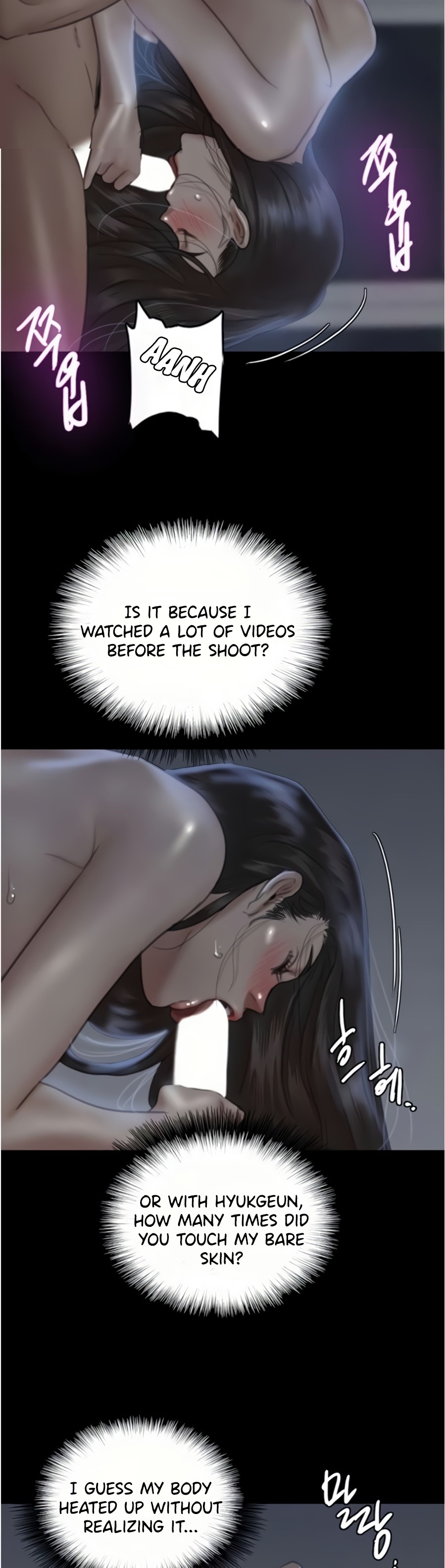 E Romance Chapter 17 Page 10
