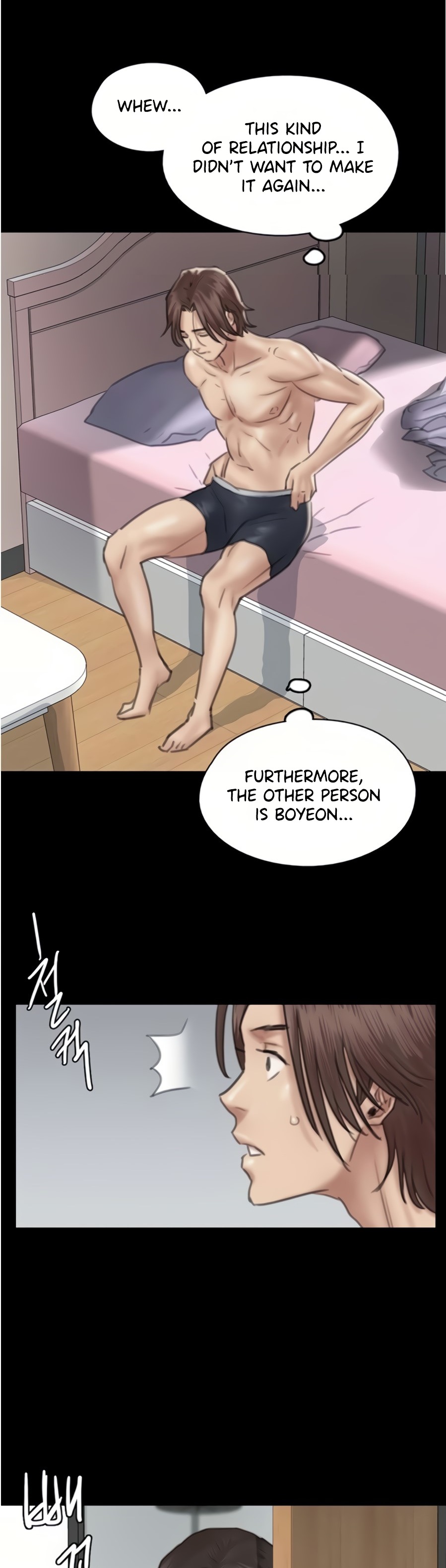 E Romance Chapter 17 Page 19