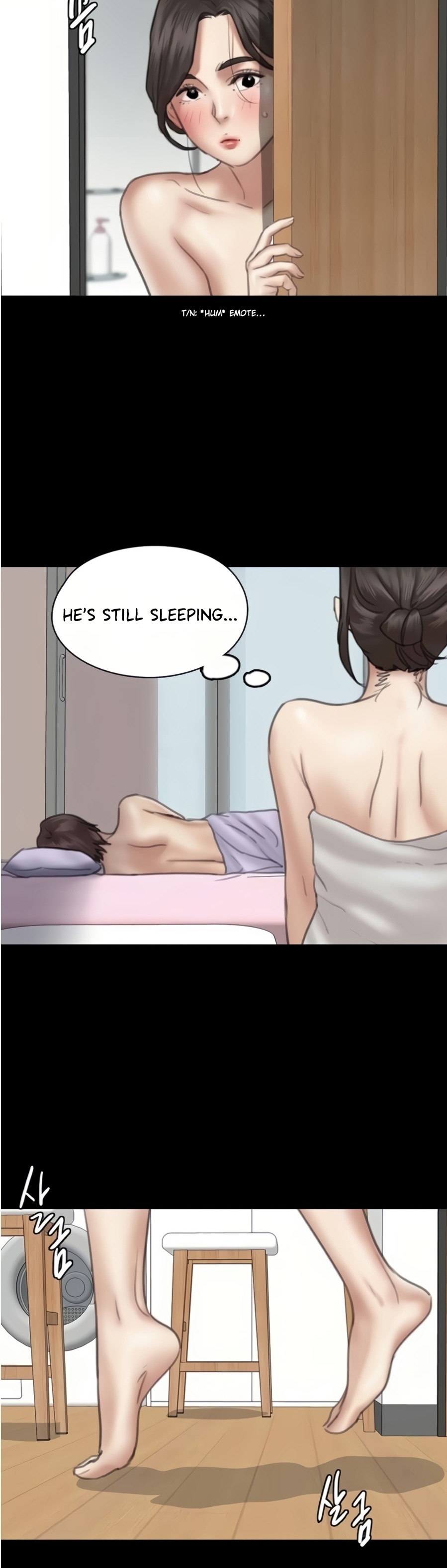E Romance Chapter 17 Page 20