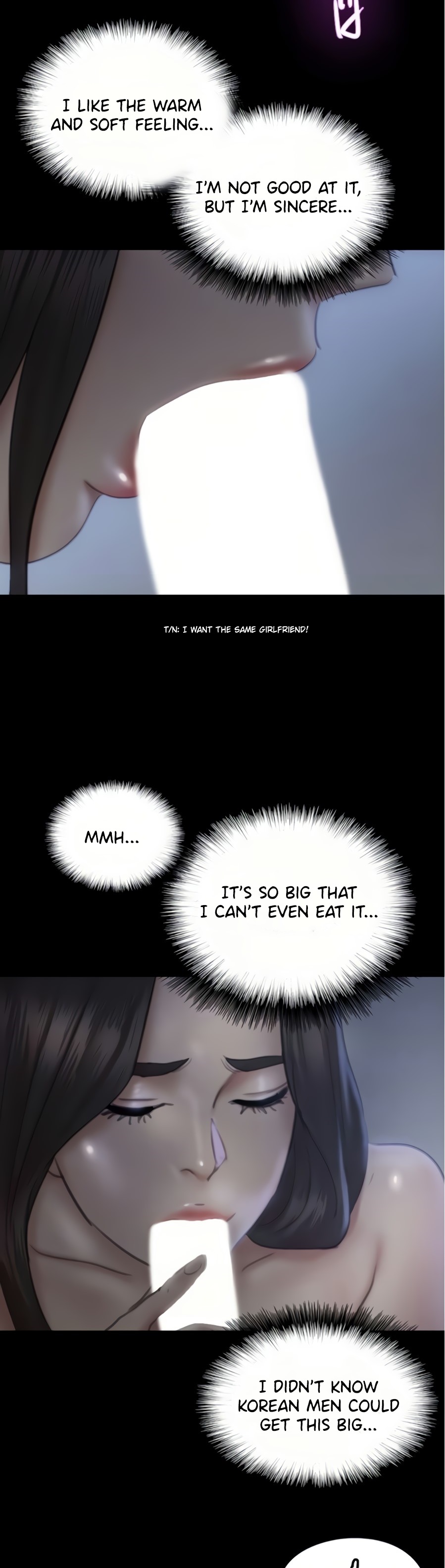 E Romance Chapter 17 Page 7